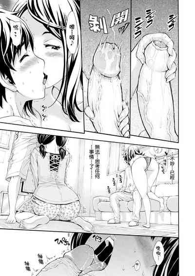 第68頁圖
