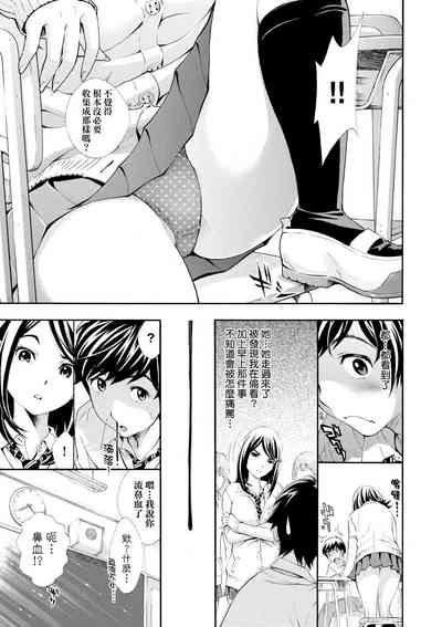 第92頁圖
