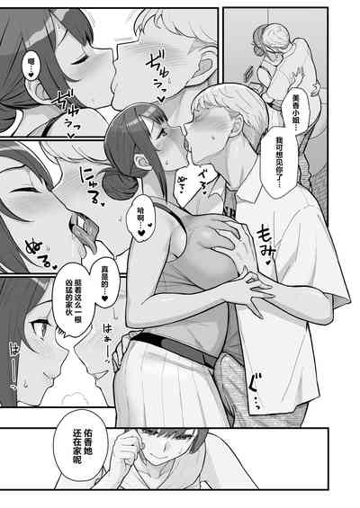 第24頁圖