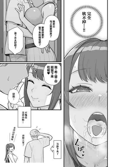 第28頁圖