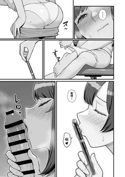 第36頁圖