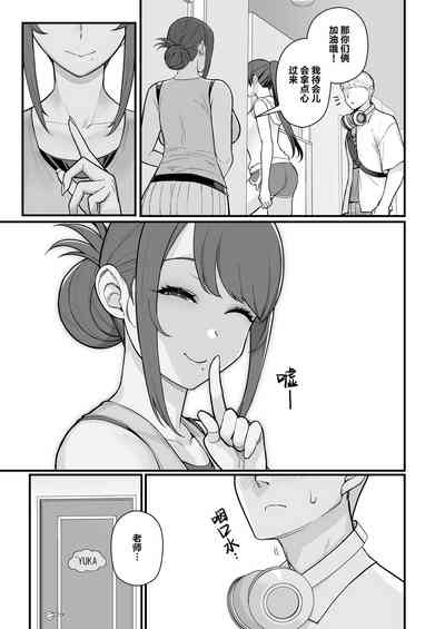 第8頁圖