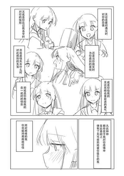 第44页图