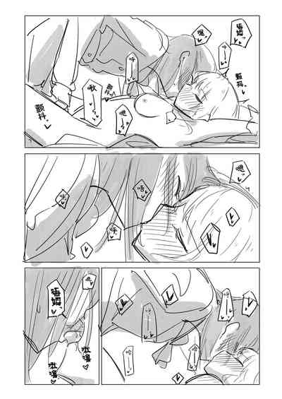 第56页图