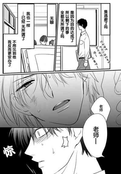 第104頁圖