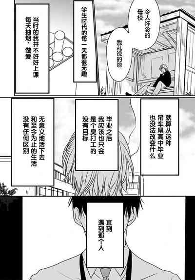第108頁圖