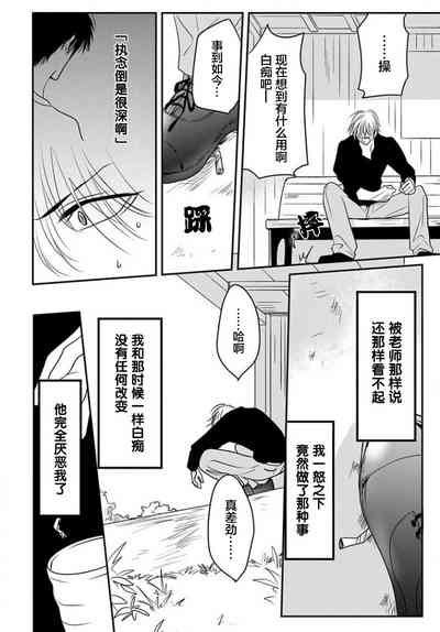 第112頁圖