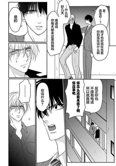 第116頁圖