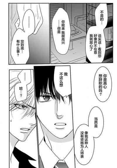 第120頁圖
