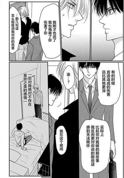 第124頁圖