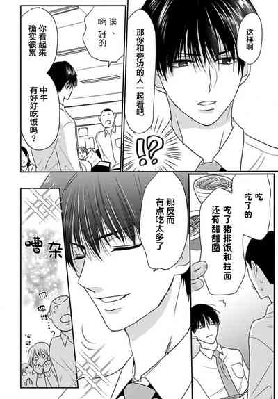第144頁圖