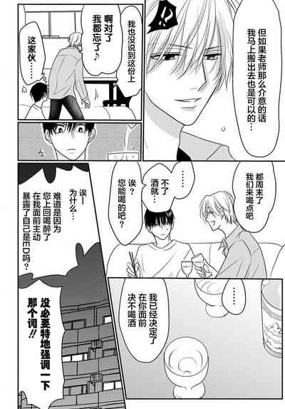 第148頁圖