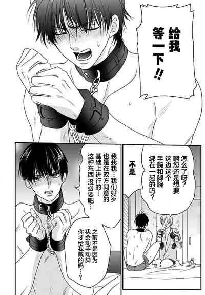 第152頁圖