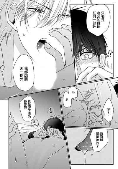 第156頁圖