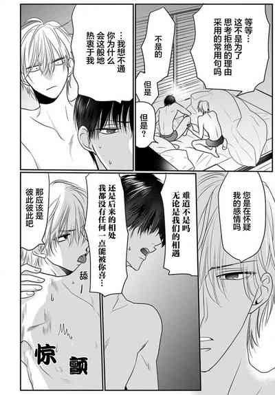第168頁圖