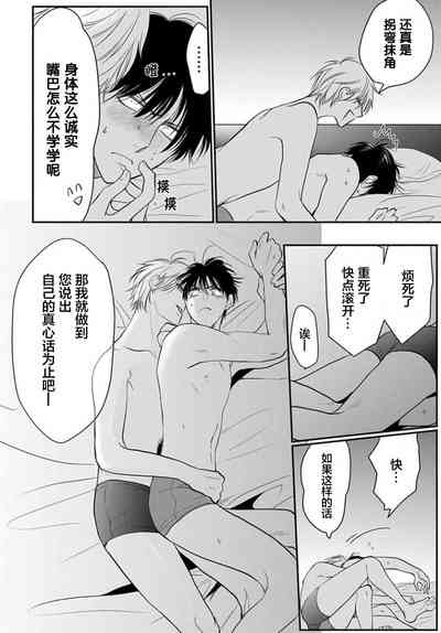 第172頁圖