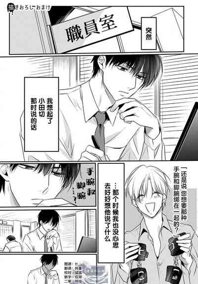 第180頁圖