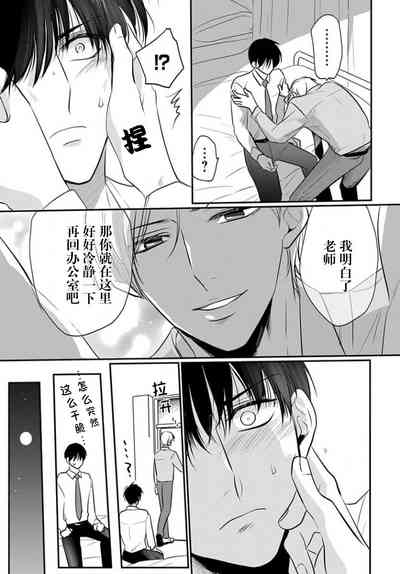 第184頁圖