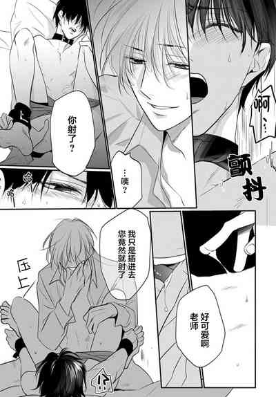 第188頁圖
