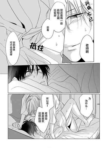 第28頁圖