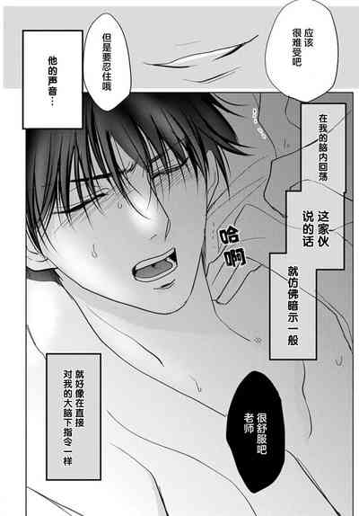 第32頁圖