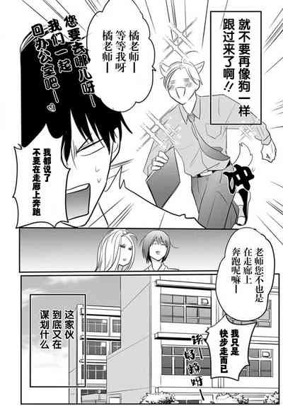第48頁圖