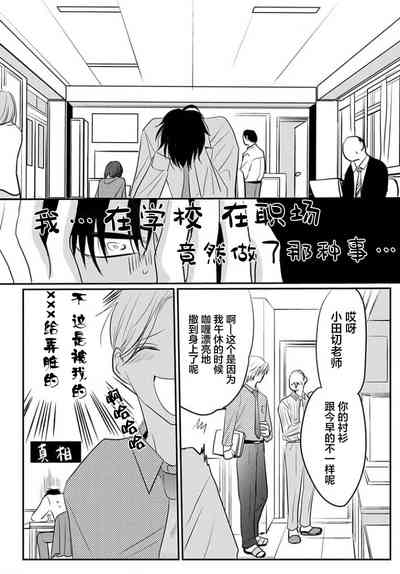 第56頁圖