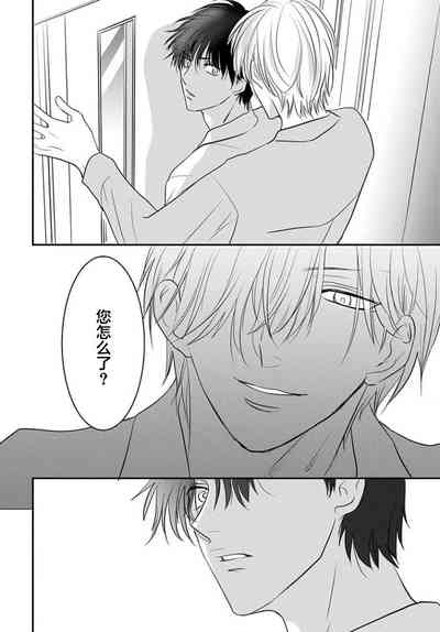 第72頁圖