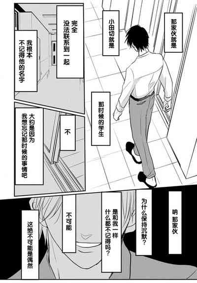 第76頁圖