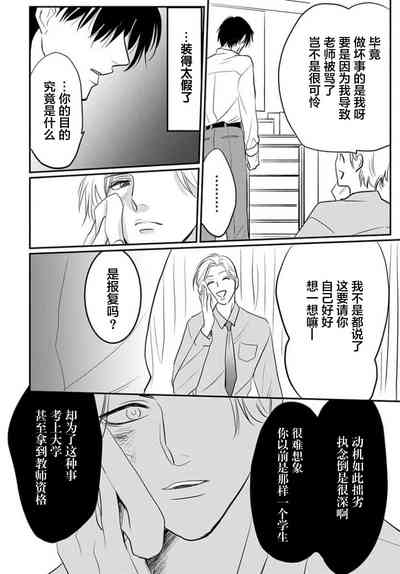 第84頁圖