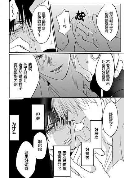 第92頁圖