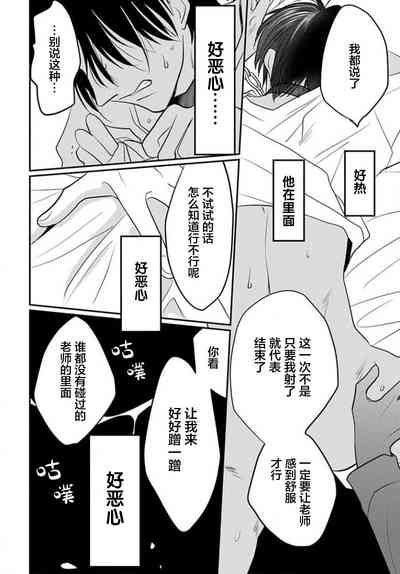 第96頁圖