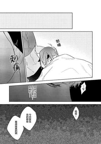 第108页图