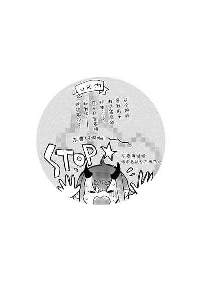 第112页图