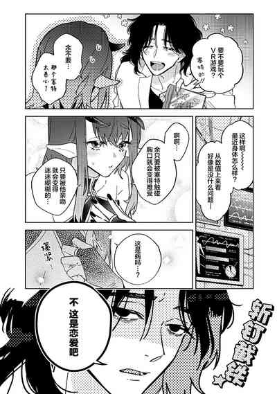 第128页图