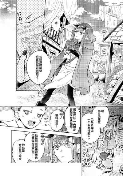 第132页图