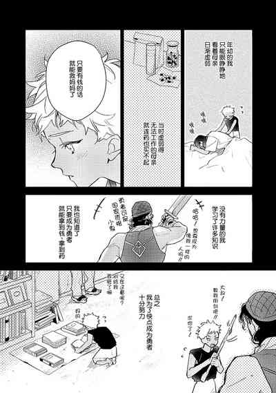 第140页图