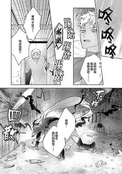 第144页图