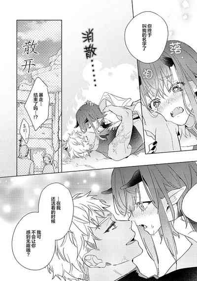 第164页图