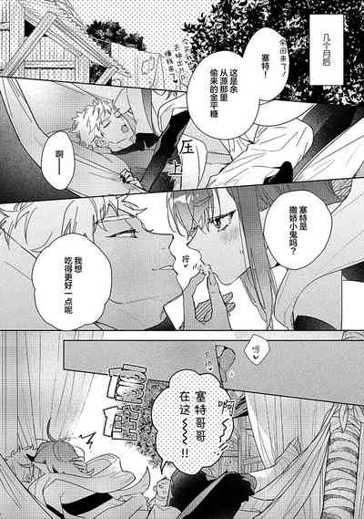 第176页图