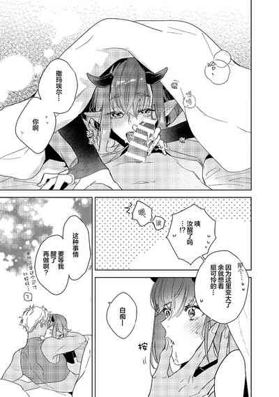 第188页图