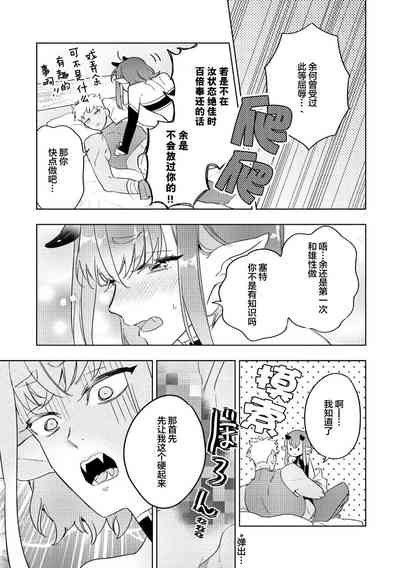 第32页图