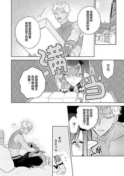 第48页图