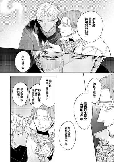 第52页图