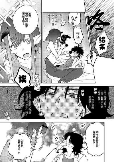 第92页图