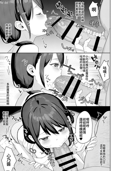 第12頁圖