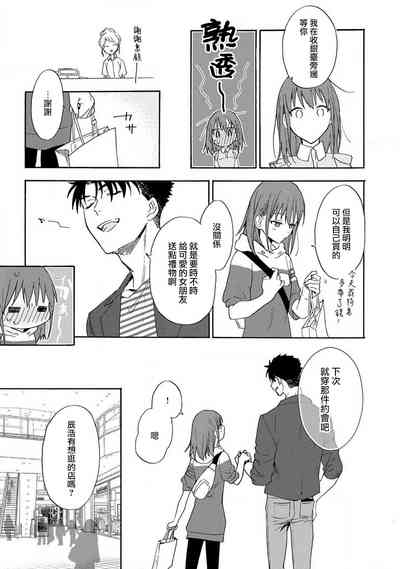 第128頁圖