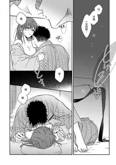第316頁圖