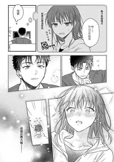第356頁圖