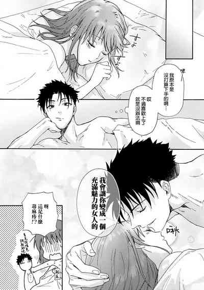 第36頁圖
